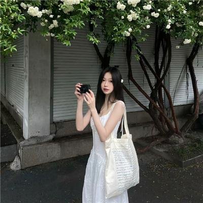 我们现在是谁