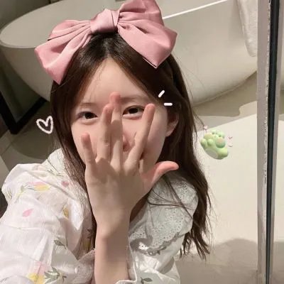 后海前街